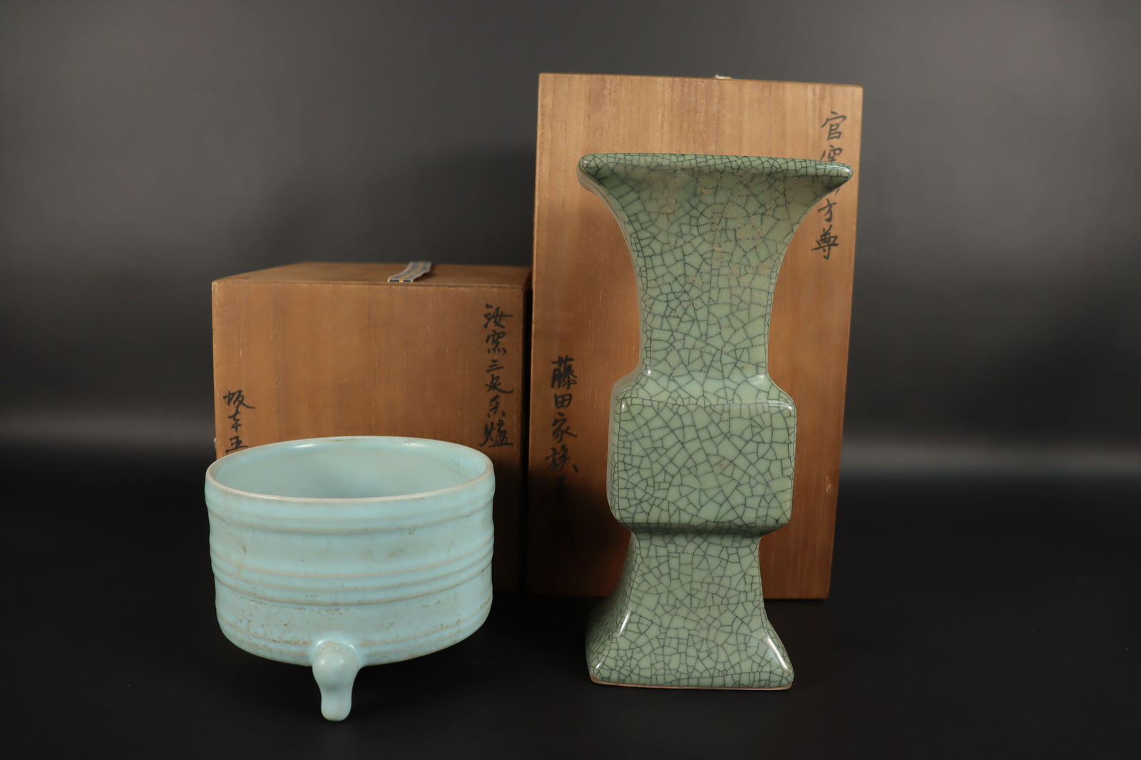 2 Chinese fine porcelains (1 of 7)