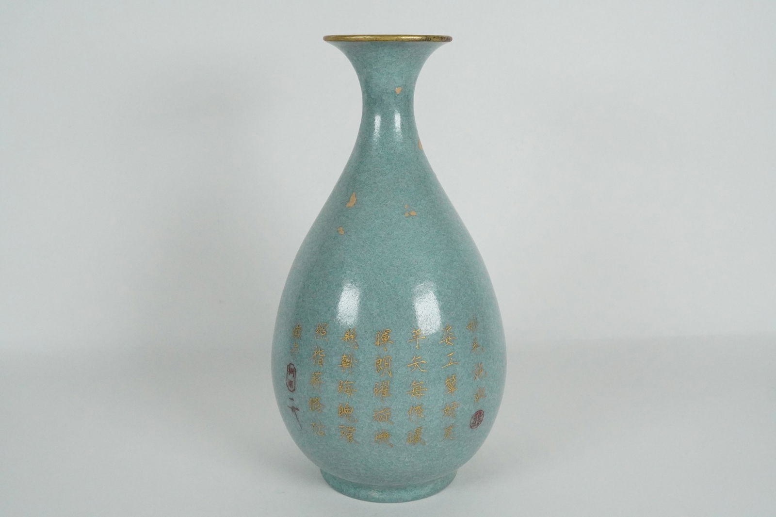 Chinese fine celadon vase (1 of 6)