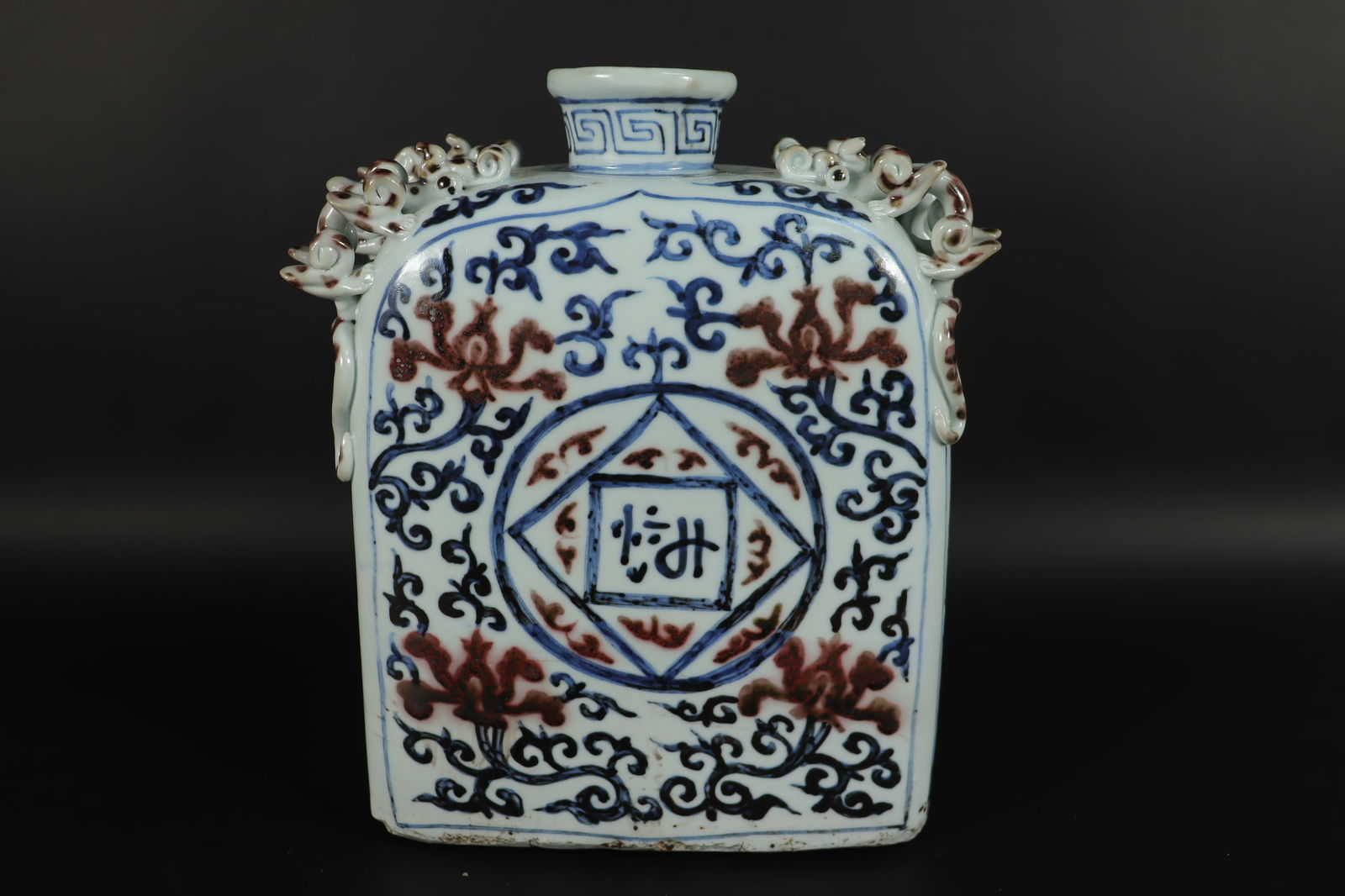 Chinese fine flask vase (1 of 7)
