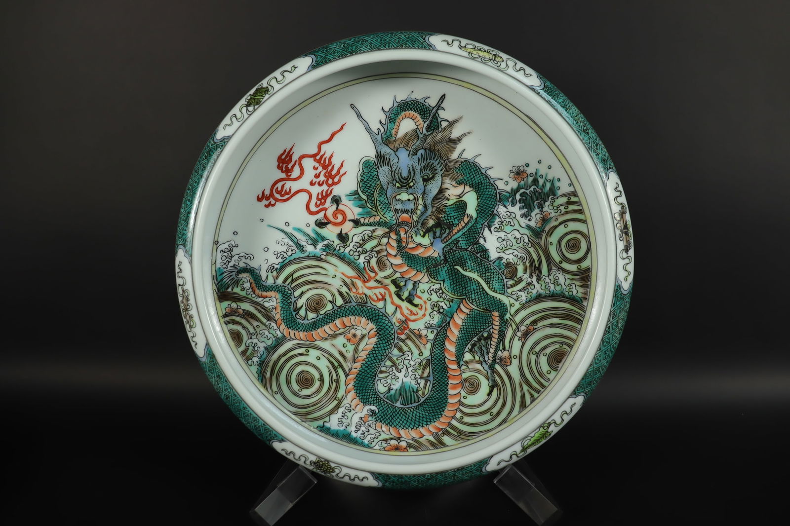 Chinese fine dragon basin (1 of 7)