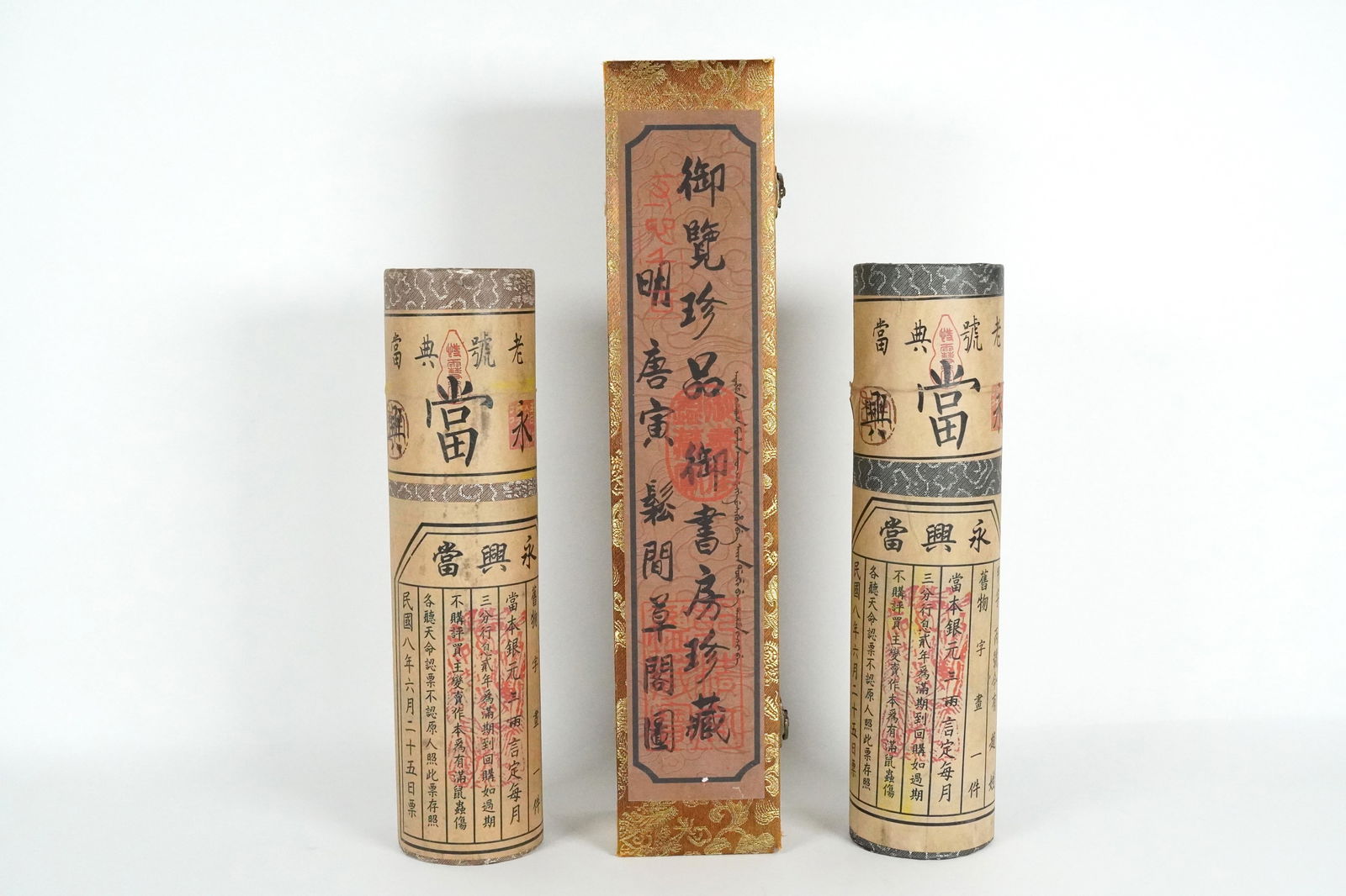 Lots Chinese sealed scrolls (1 of 6)