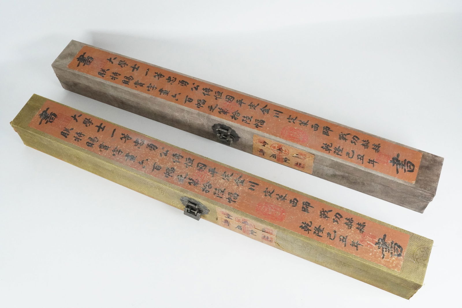 Lots Chinese sealed scrolls (1 of 5)