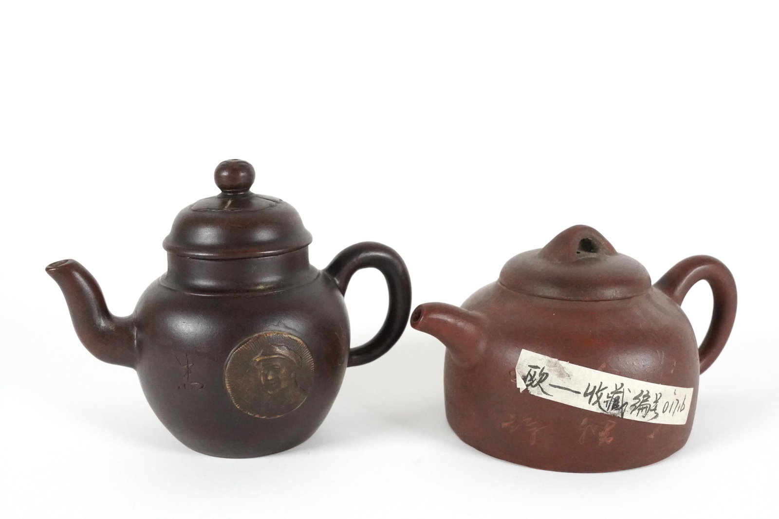 Lots Chinese tea items: Lots Chinese tea items. Largest H: 5.5" x W: 8.9."