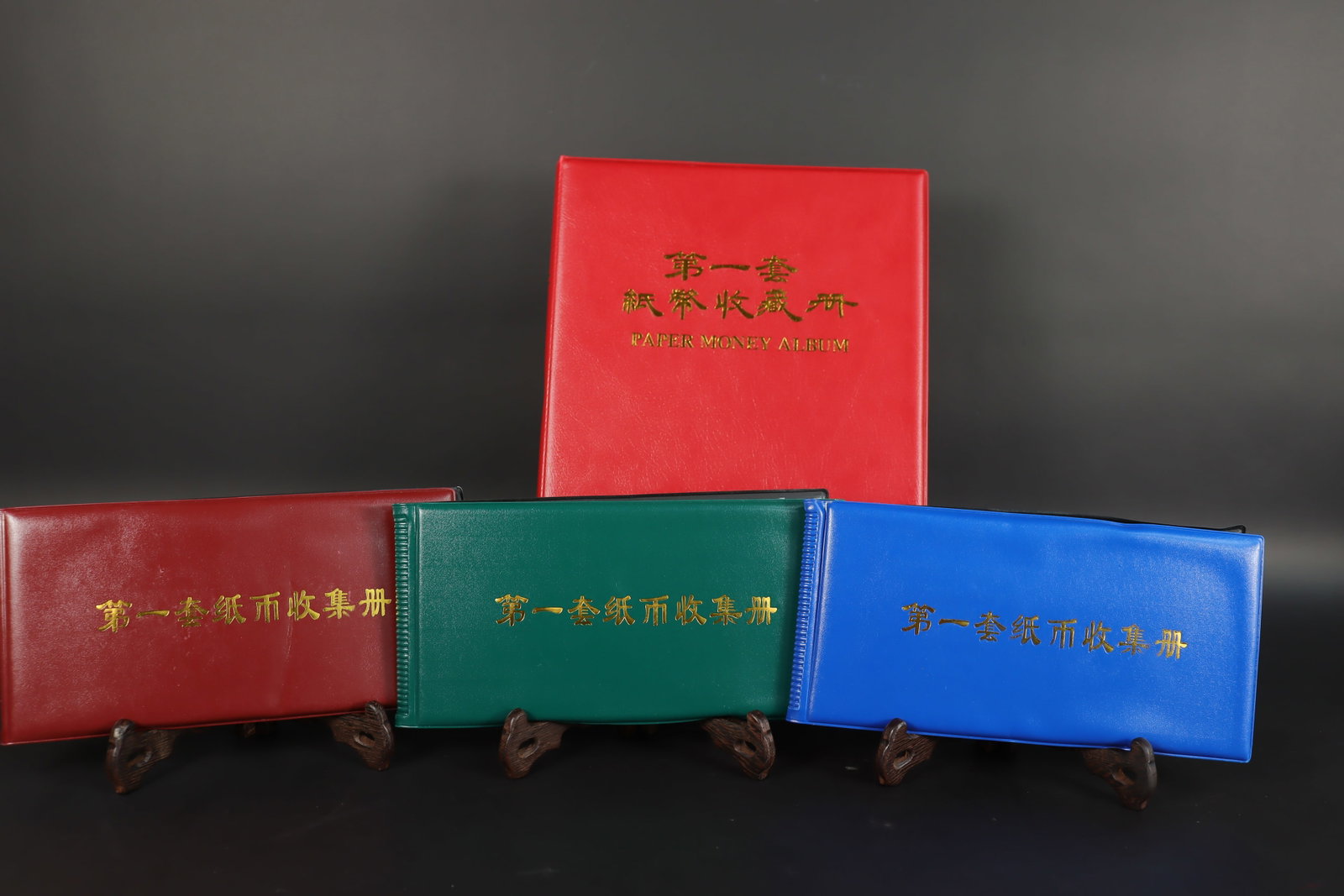 Lots Chinese currency: Lots Chinese fine currency, non authenticate and all sales are final.