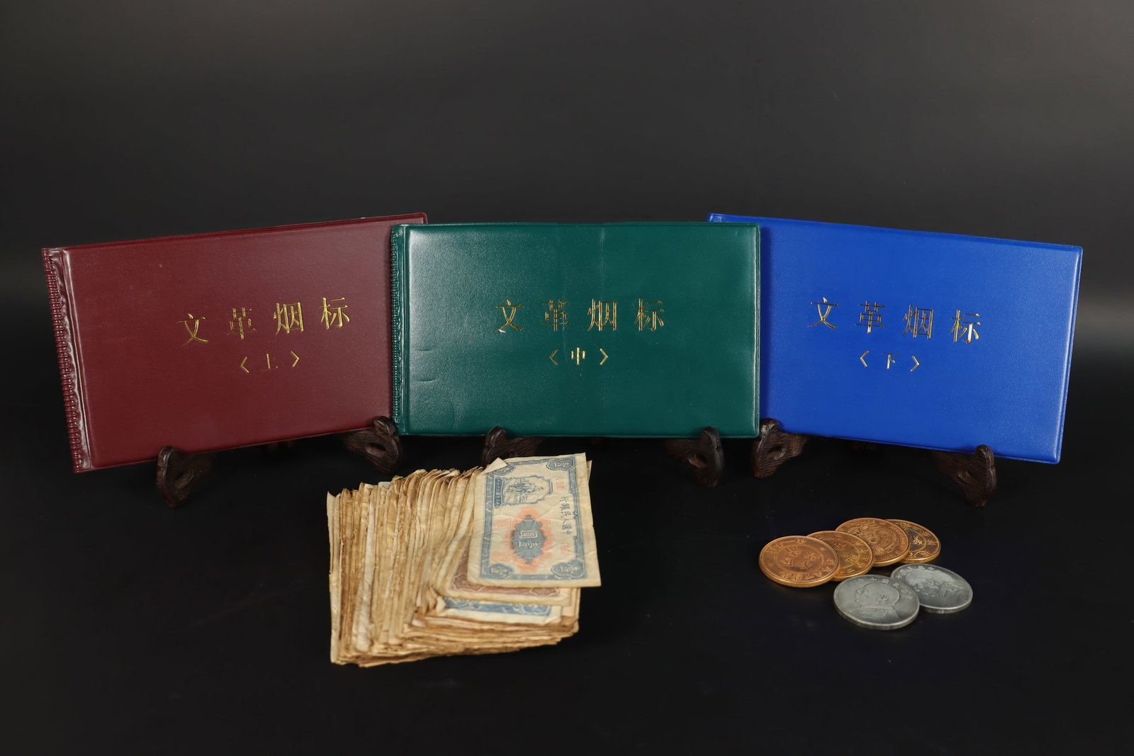 Lots Chinese currency: Lots Chinese fine currency, non authenticate and all sales are final.