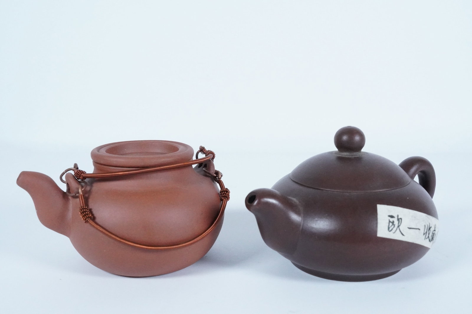 Lots Chinese porcelains: Lots Chinese porcelains. Largest H: 2.5" x W: 8."