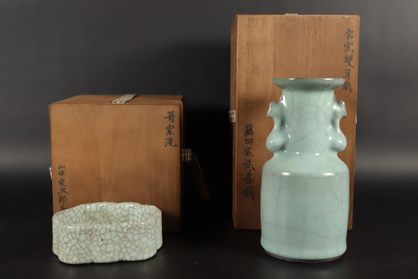 Lots Chinese antique porcelains: Lots Chinese fine antique porcelains from a major estate. Largest H: 1.3" x W: 9.4."