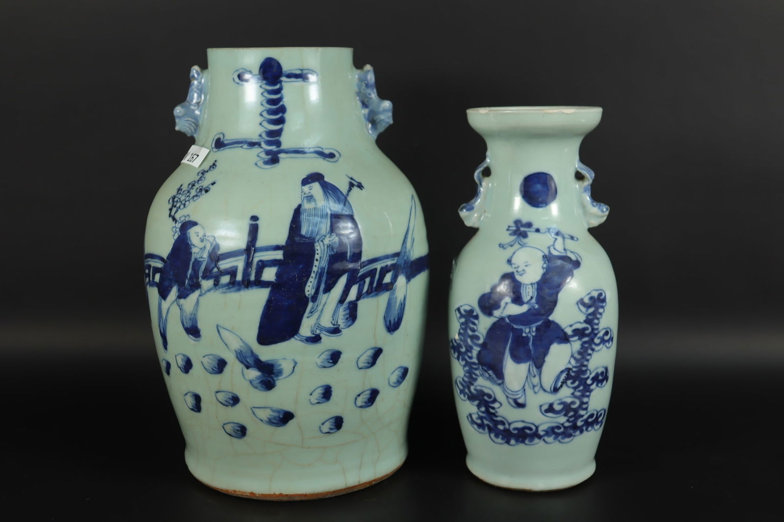 Lots Chinese antique vase: Lots Chinese fine antique vase. From a major estate. Largest H: 11" x W: 7.5."