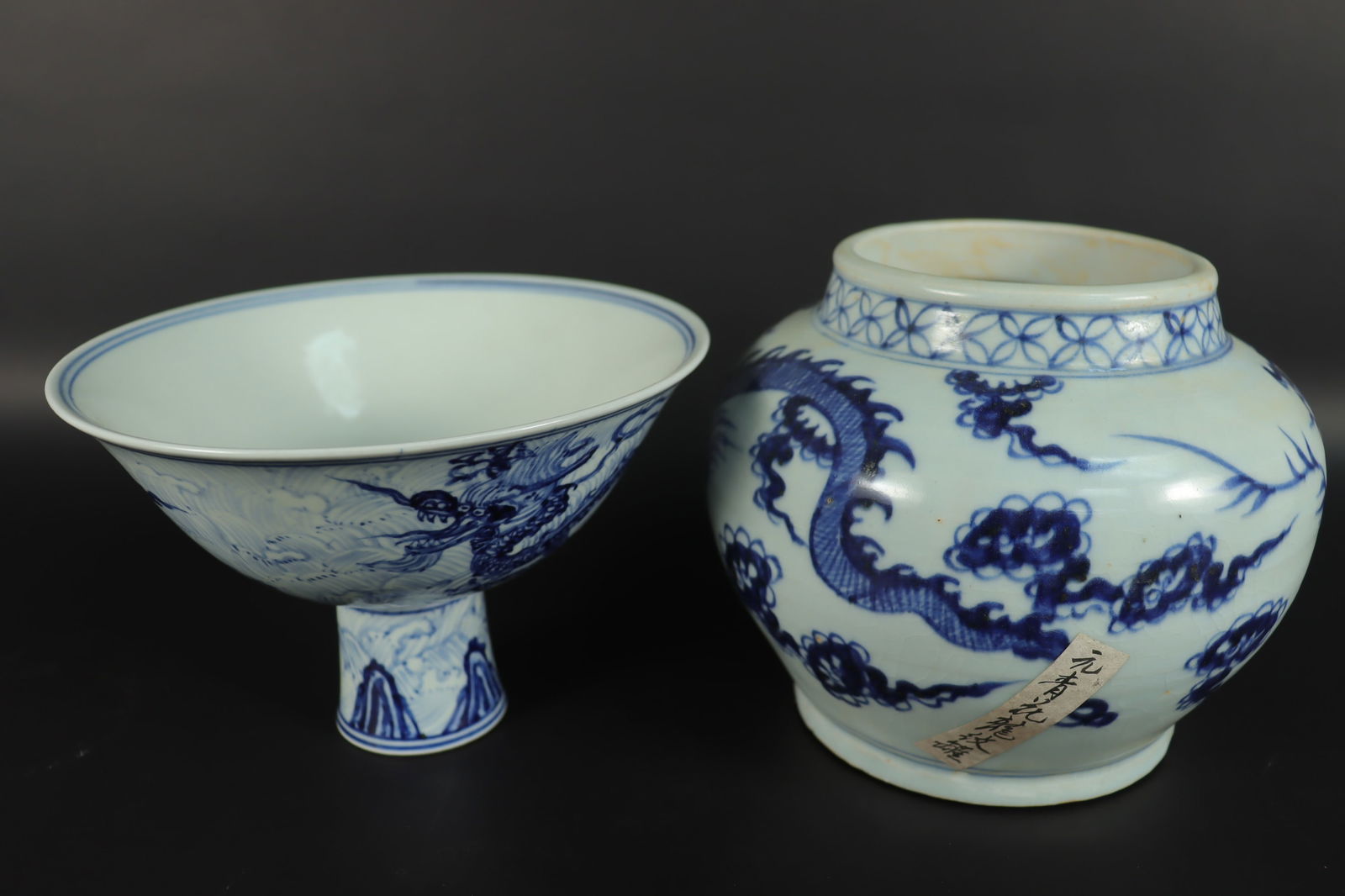 2 Chinese b/w vase (1 of 7)