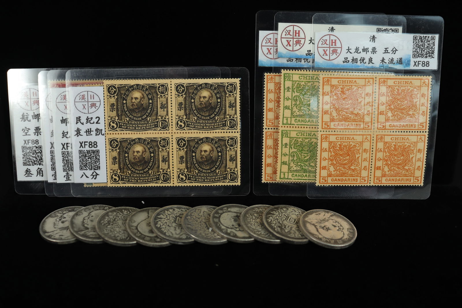 Lots Chinese fine items (1 of 10)