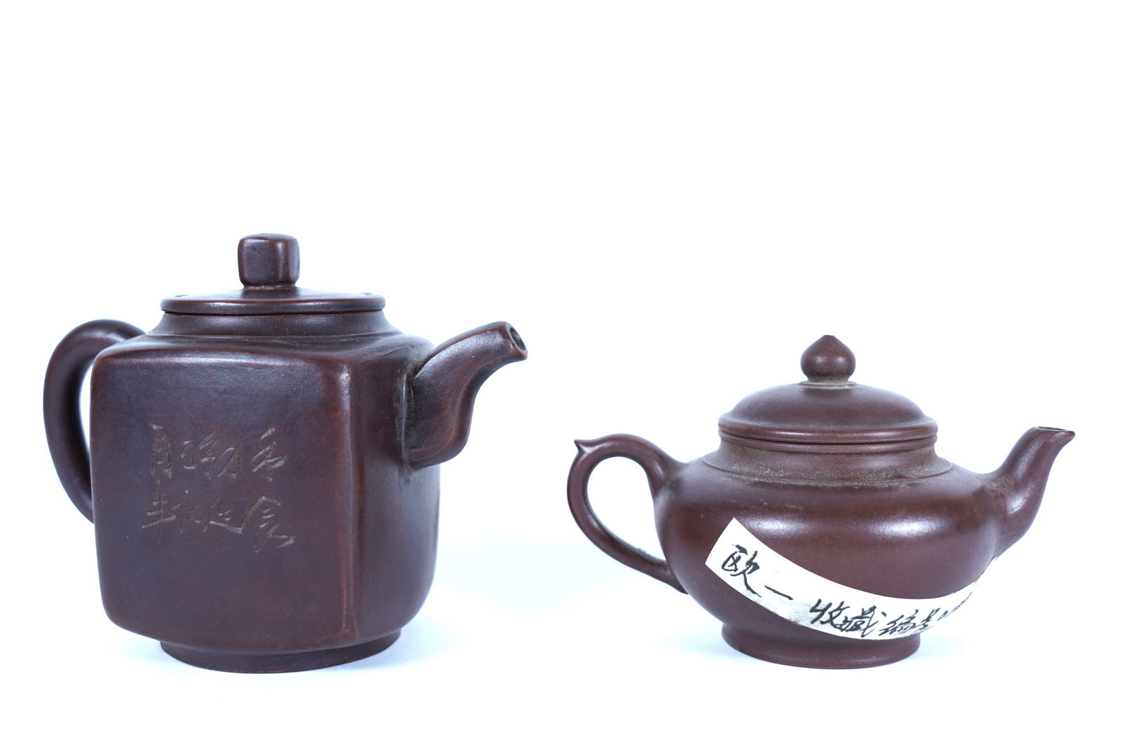 2 Chinese clay teapots (1 of 7)