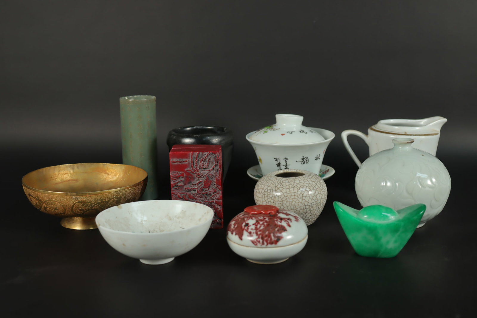 Lots Chinese fine items: Lots Chinese fine items, condition selling it as is. Largest H: 2" x W: 5."