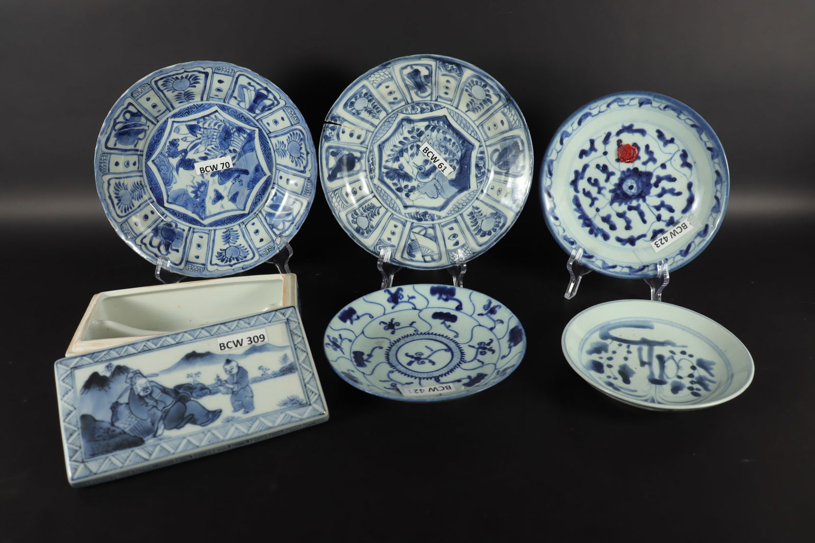 Lots Chinese antique porcelains (1 of 9)