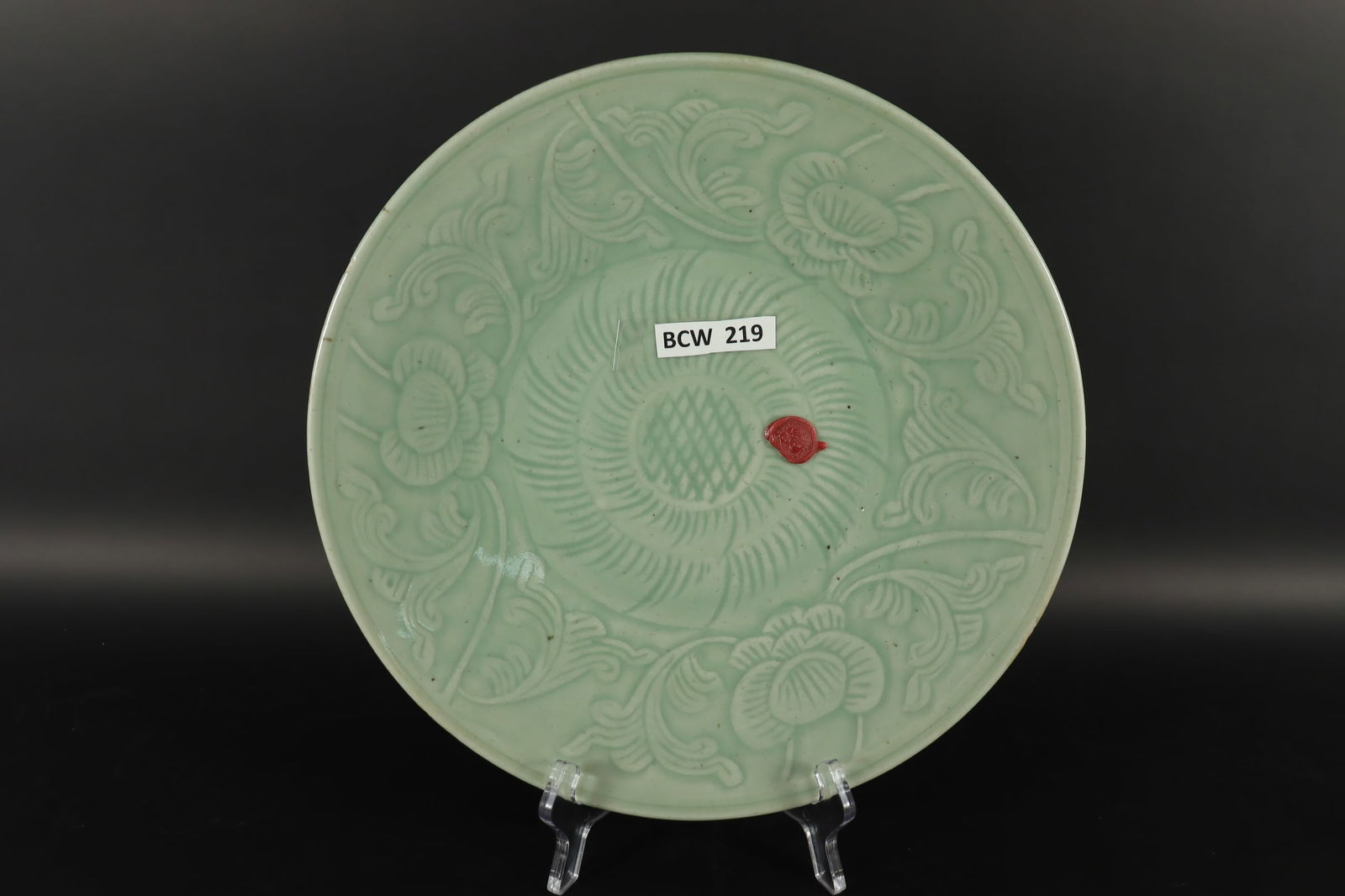 Chinese celadon large plate (1 of 7)