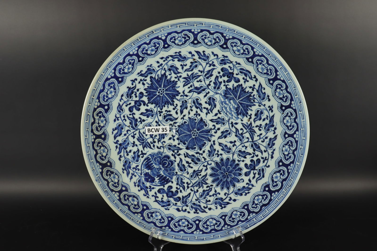 Chinese 18 c b/w plate (1 of 9)
