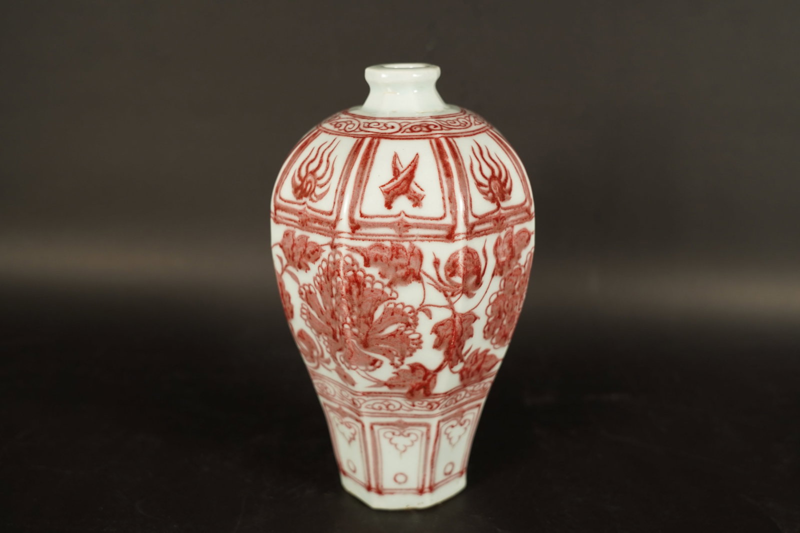 Chinese copper red vase: Chinese copper red vase. H: 8.5" x W: 5.5."