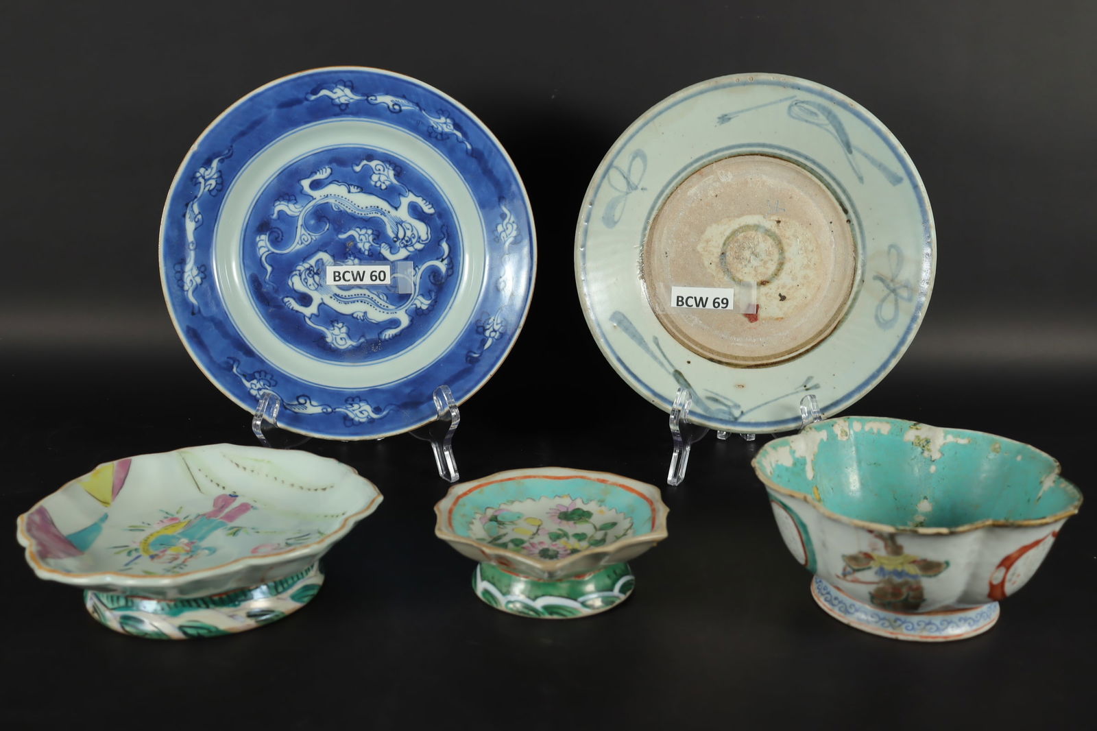 Lots Chinese antique ceramics (1 of 9)
