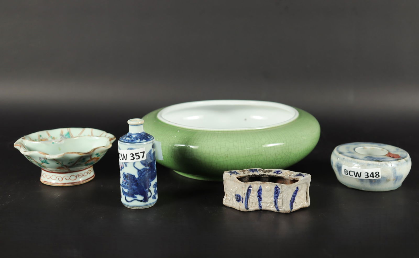 Lots Chinese antique porcelains: Lots Chinese antique porcelains, largest H: 2.8" x W: 8.5."