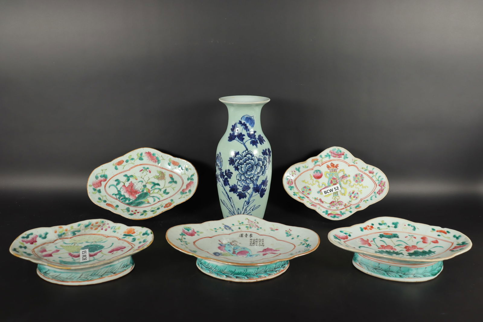 Lots Chinese antique porcelains: Lots Chinese fine antique porcelains, from Chinese late Qing period. Largest H: 9.4" x W: 4."