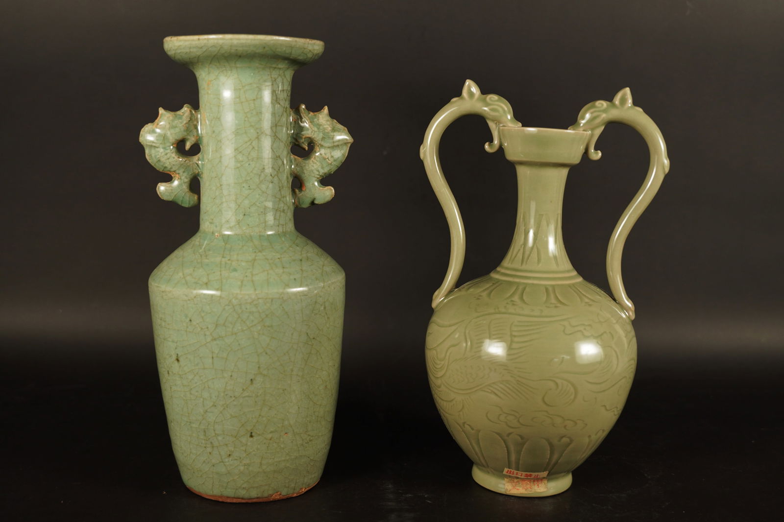 2 Chinese porcelains (1 of 7)