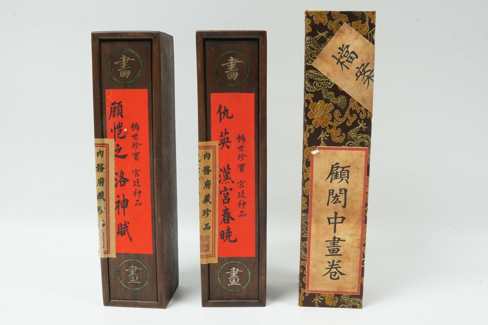 Lots Chinese fine scrolls (1 of 7)