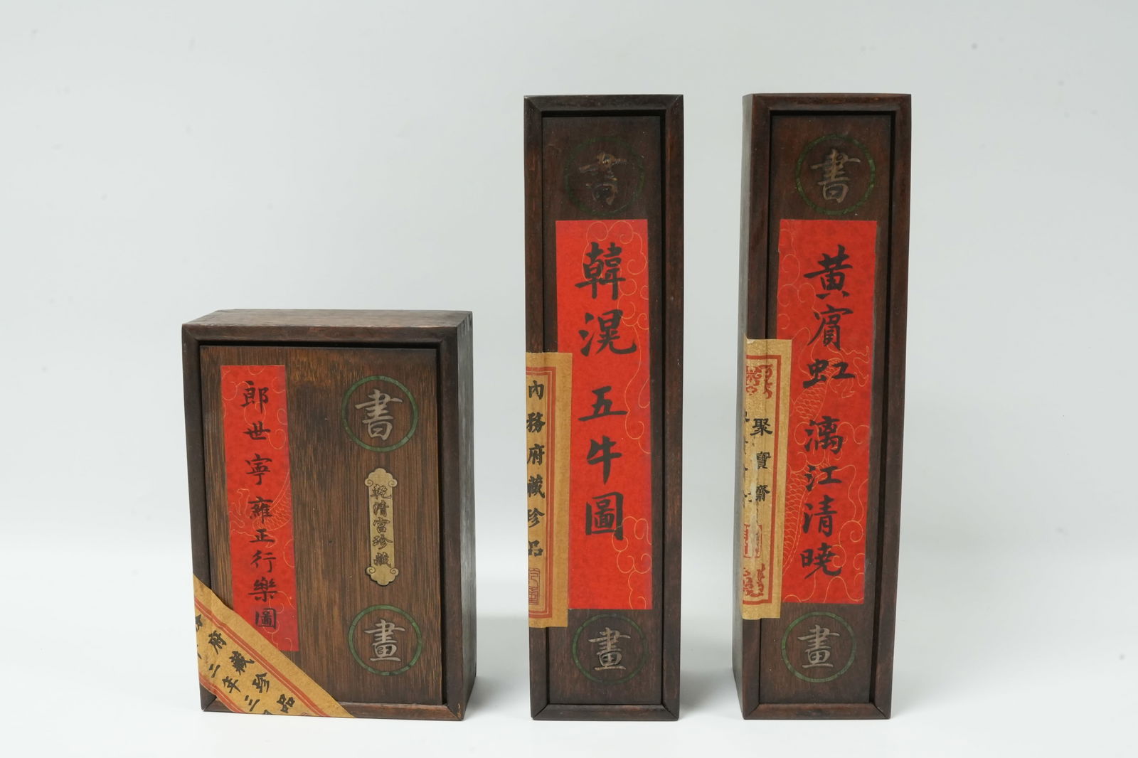 Lots Chinese fine scrolls (1 of 8)