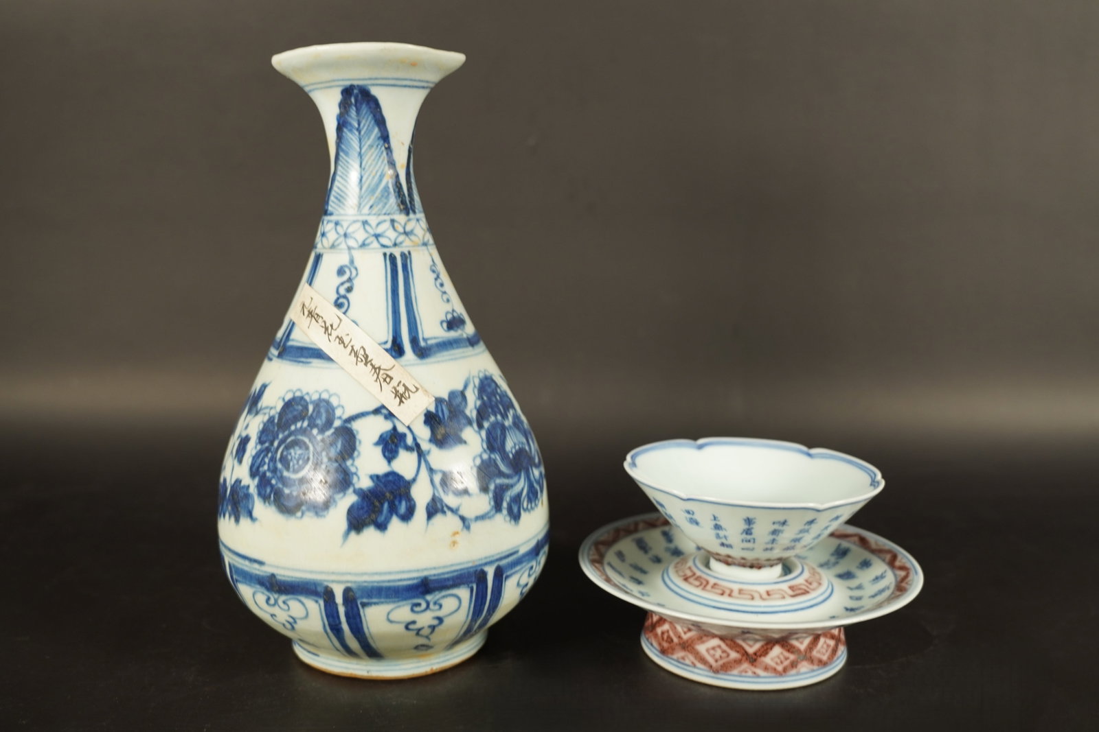 Lots Chinese fine porcelains: Lots Chinese fine porcelains, largest H: 9.8" x W: 5.5."
