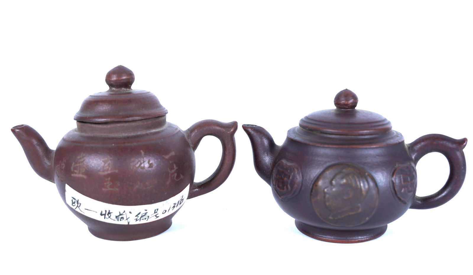 Lots Chinese clay teapots (1 of 7)