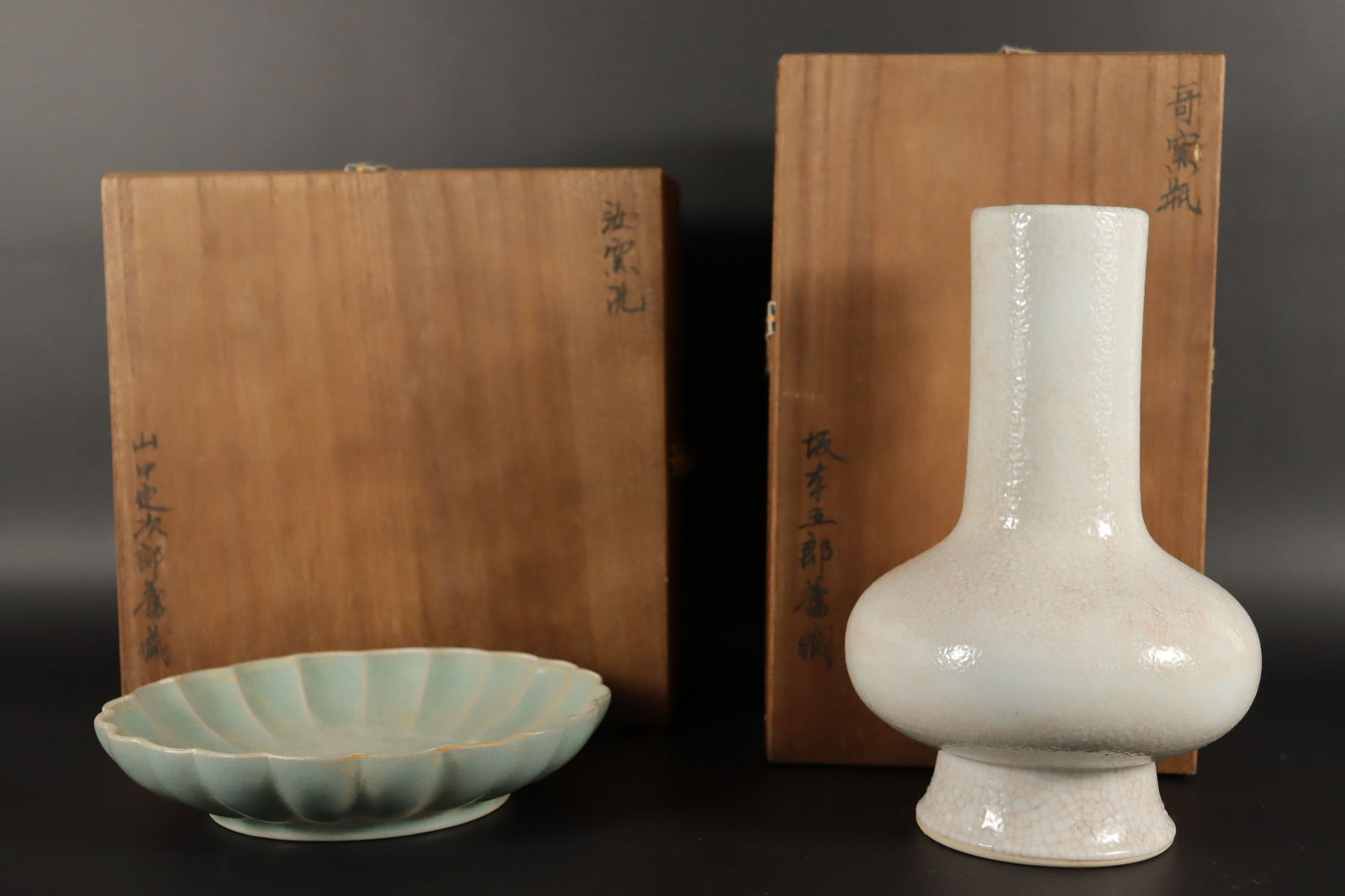 Lots Chinese fine porcelains (1 of 7)