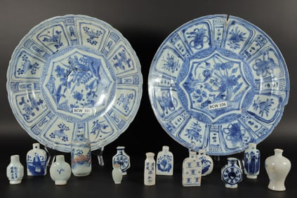 Lots Chinese antique items