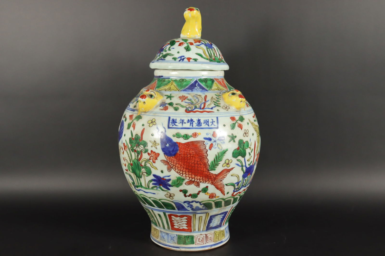 Chinese fine lidded jar (1 of 7)