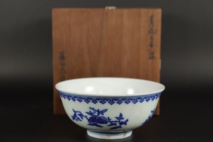 Chinese fine b/w bowl