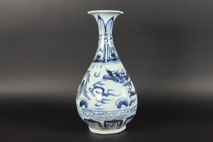 Chinese tall b/w vase