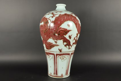 Chinese tall dragon vase