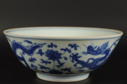 Chinese fine b/w bowlq