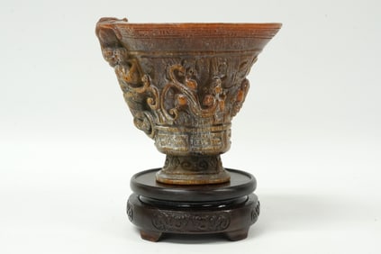 Chinese fine carved cup