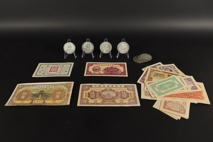 Lots Chinese currency