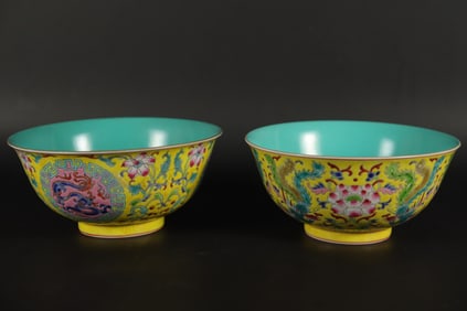 2 Chinese fine yellow bowl