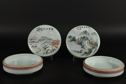 Lots Chinese ink box