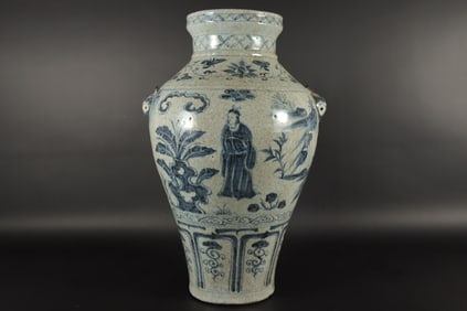 Chinese tall b/w vase
