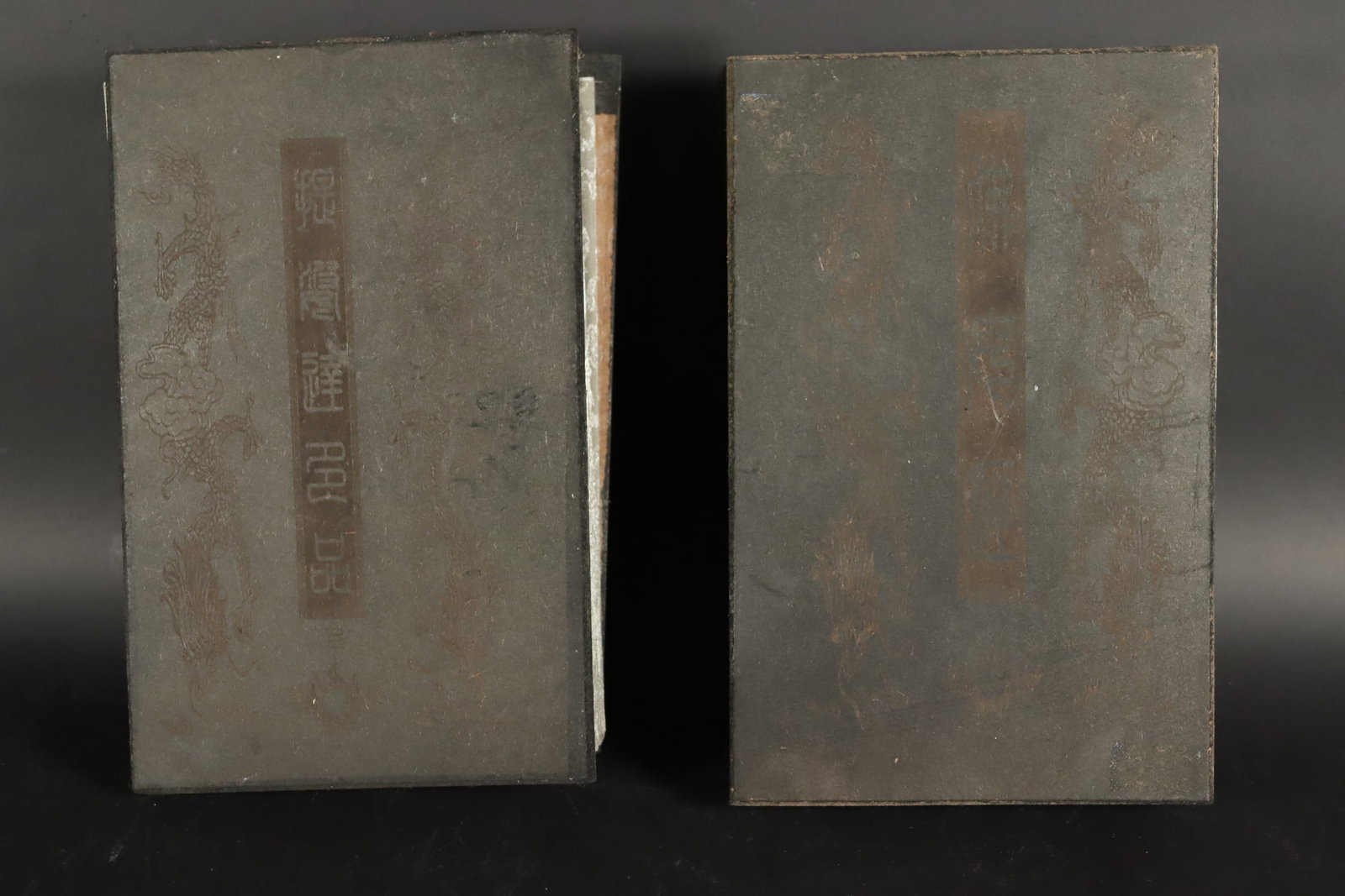 Lots Chinese stone book (1 of 9)