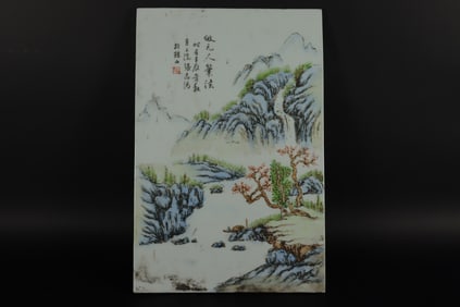 Chinese porcelain tile