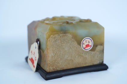 Chinese fine jade seal