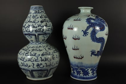 Lots Chinese fine vase