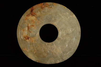 Chinese fine jade disc