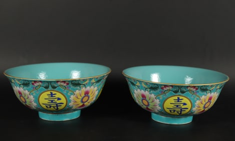 2 Chinese fine bowls