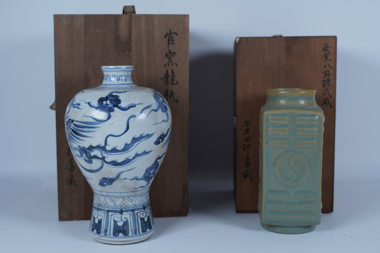 2 Chinese fine vase (1 of 7)