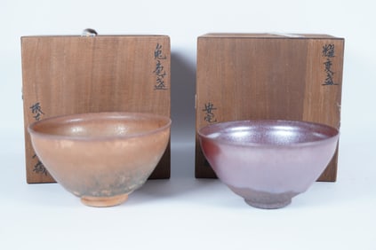 2 Chinese fine tea bowls