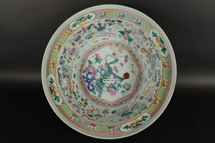 Chinese antique basin
