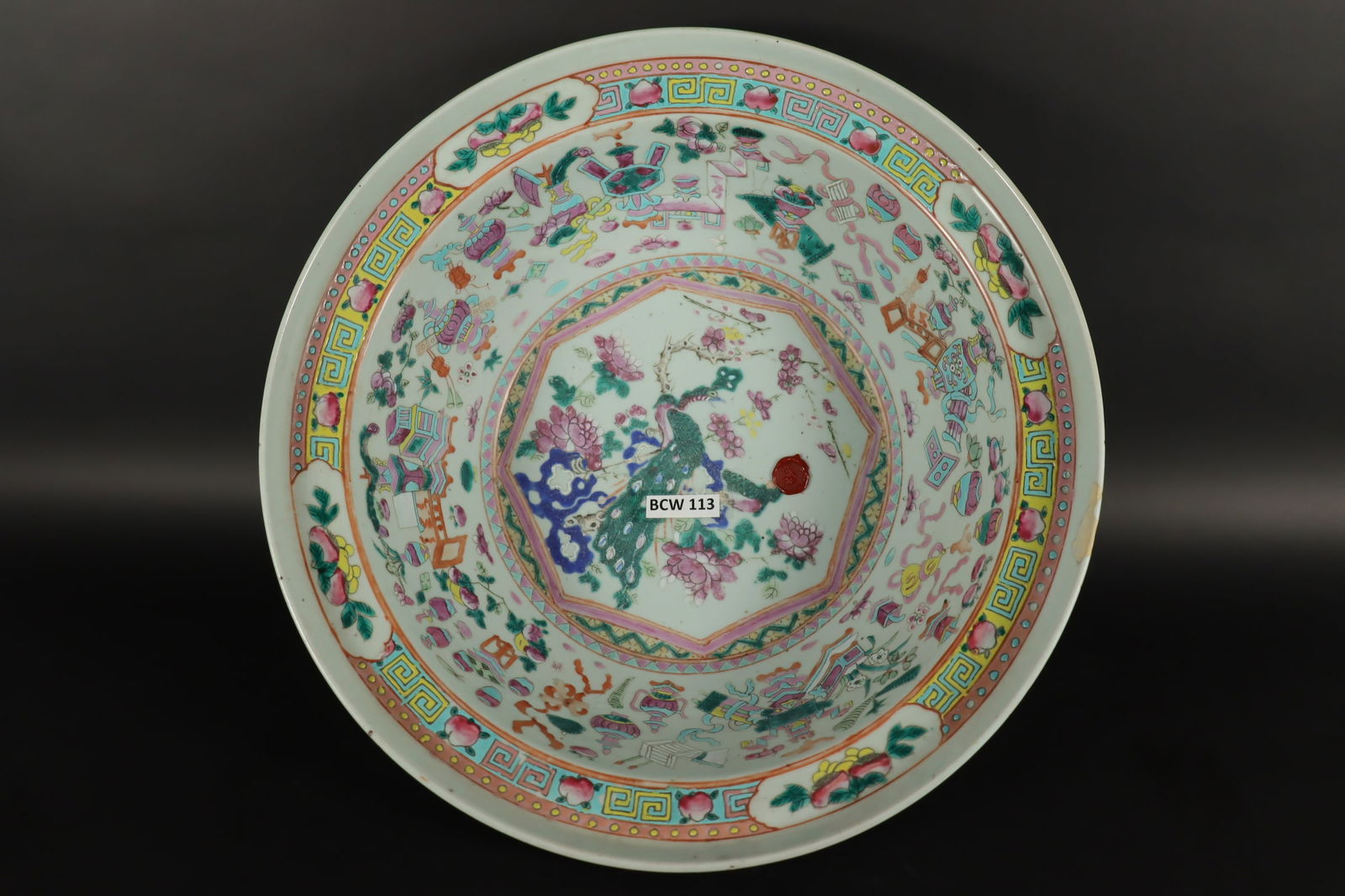 Chinese antique basin (1 of 8)